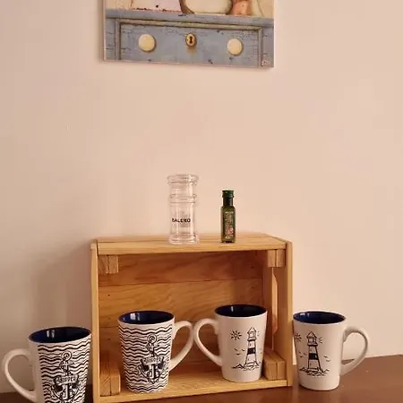 Vivienda Acerina Appartamento *